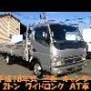 mitsubishi-fuso canter 2006 GOO_NET_EXCHANGE_0707574A30241110W002 image 50