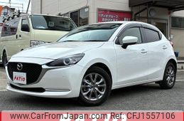 mazda demio 2020 CFJ1557106