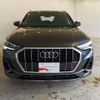 audi q3 2024 quick_quick_3AA-F3DFY_WAUZZZF32R1071787 image 3