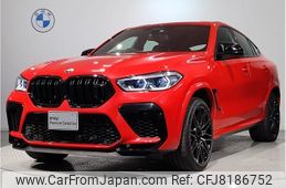 bmw x6 2021 quick_quick_3BA-JU44M_WBSCY020209F28035