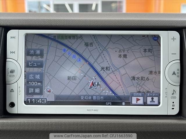toyota passo 2014 CFJ1663590 image 2