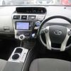 toyota prius-α 2013 -TOYOTA--Prius α DAA-ZVW40W--ZVW40W-3057890---TOYOTA--Prius α DAA-ZVW40W--ZVW40W-3057890- image 15