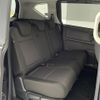 honda freed 2022 CFJ1719377 image 13