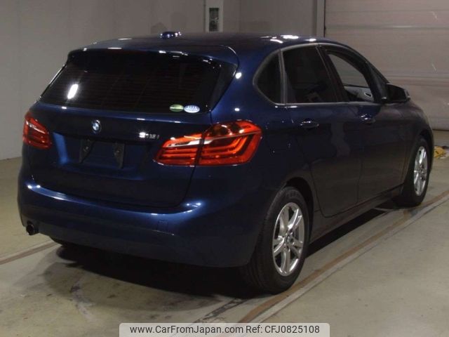 bmw 2-series 2015 -BMW--BMW 2 Series 2A15-WBA2A32050VZ49693---BMW--BMW 2 Series 2A15-WBA2A32050VZ49693- image 2