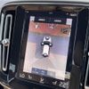 volvo xc40 2021 CFJ1579826 image 19