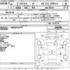 toyota dyna-truck 2007 -TOYOTA--Dyna XZU434-1000208---TOYOTA--Dyna XZU434-1000208- image 3