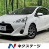 toyota aqua 2015 -TOYOTA--AQUA DAA-NHP10--NHP10-2465679---TOYOTA--AQUA DAA-NHP10--NHP10-2465679- image 1