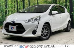 toyota aqua 2015 -TOYOTA--AQUA DAA-NHP10--NHP10-2465679---TOYOTA--AQUA DAA-NHP10--NHP10-2465679-