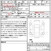 subaru impreza 2024 quick_quick_3BA-GU7_GU7-004330 image 21