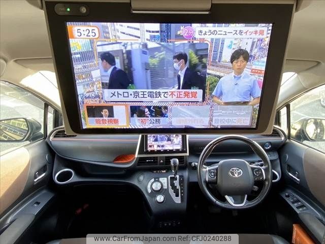 toyota sienta 2019 -TOYOTA--Sienta 6AA-NHP170G--NHP170-7178158---TOYOTA--Sienta 6AA-NHP170G--NHP170-7178158- image 2