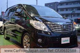 toyota alphard 2010 -TOYOTA--Alphard DBA-ANH20W--ANH20-8126069---TOYOTA--Alphard DBA-ANH20W--ANH20-8126069-