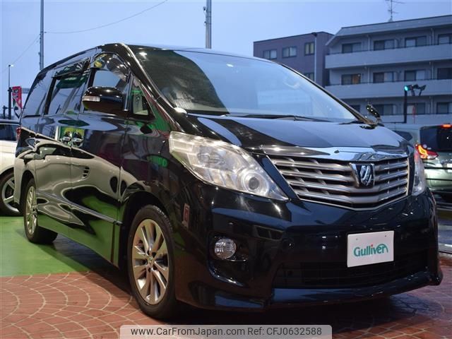 toyota alphard 2010 -TOYOTA--Alphard DBA-ANH20W--ANH20-8126069---TOYOTA--Alphard DBA-ANH20W--ANH20-8126069- image 1