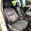 nissan x-trail 2014 -NISSAN--X-Trail DBA-NT32--NT32-011077---NISSAN--X-Trail DBA-NT32--NT32-011077- image 10