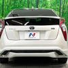 toyota prius 2016 -TOYOTA--Prius DAA-ZVW50--ZVW50-6002157---TOYOTA--Prius DAA-ZVW50--ZVW50-6002157- image 16