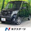 nissan dayz-roox 2019 -NISSAN--DAYZ Roox DBA-B21A--B21A-0606373---NISSAN--DAYZ Roox DBA-B21A--B21A-0606373- image 1