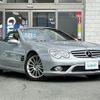 mercedes-benz sl-class 2007 -MERCEDES-BENZ--Benz SL CBA-230456--WDB2304562F136278---MERCEDES-BENZ--Benz SL CBA-230456--WDB2304562F136278- image 5
