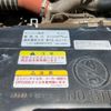 isuzu elf-truck 2014 -ISUZU--Elf TKG-NHR85AN--NHR85-7014708---ISUZU--Elf TKG-NHR85AN--NHR85-7014708- image 25