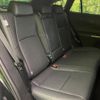 toyota harrier-hybrid 2023 CFJ1647901 image 9
