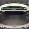 mercedes-benz c-class 2015 -MERCEDES-BENZ--Benz C Class RBA-205042C--WDD2050422F100883---MERCEDES-BENZ--Benz C Class RBA-205042C--WDD2050422F100883- image 13