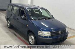 toyota probox-van 2012 -TOYOTA--Probox Van NCP51V-0282028---TOYOTA--Probox Van NCP51V-0282028-