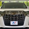 toyota alphard 2020 CFJ1785943 image 14