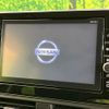 nissan dayz 2020 CFJ1520970 image 2