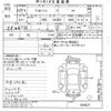 suzuki alto-van 2015 CFJ1622219 image 3