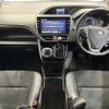 toyota voxy 2021 -TOYOTA--Voxy 3BA-ZRR80W--ZRR80-0713116---TOYOTA--Voxy 3BA-ZRR80W--ZRR80-0713116- image 16