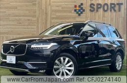 volvo xc90 2019 -VOLVO--Volvo XC90 DBA-LB420XC--YV1LF10MCK1453517---VOLVO--Volvo XC90 DBA-LB420XC--YV1LF10MCK1453517-