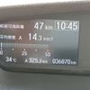 honda n-box 2022 -HONDA--N BOX 6BA-JF3--JF3-5106551---HONDA--N BOX 6BA-JF3--JF3-5106551- image 7