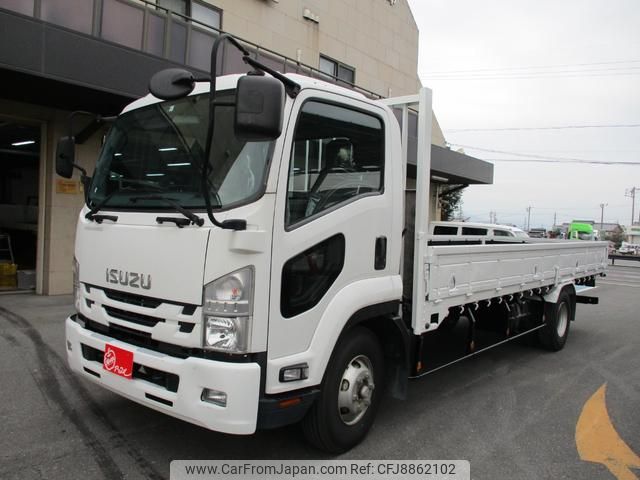 isuzu forward 2015 GOO_NET_EXCHANGE_2507066A30230804W001 image 2