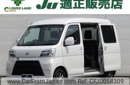 daihatsu hijet-cargo 2021 quick_quick_3BD-S321V_S321V-0488524