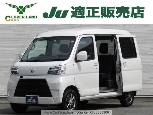 daihatsu hijet-cargo 2021 quick_quick_3BD-S321V_S321V-0488524 image 1