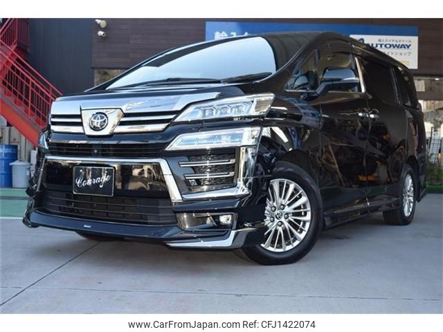 toyota vellfire 2018 -TOYOTA 【名変中 】--Vellfire GGH35W--0009192---TOYOTA 【名変中 】--Vellfire GGH35W--0009192- image 1