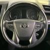 toyota vellfire 2017 -TOYOTA--Vellfire DBA-AGH30W--AGH30-0079218---TOYOTA--Vellfire DBA-AGH30W--AGH30-0079218- image 13