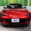 mazda roadster 2024 CFJ1831139 image 15