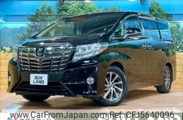 toyota alphard 2016 -TOYOTA--Alphard DBA-AGH30W--AGH30-0053918---TOYOTA--Alphard DBA-AGH30W--AGH30-0053918-