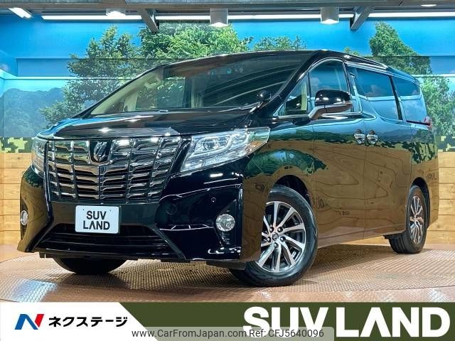 toyota alphard 2016 -TOYOTA--Alphard DBA-AGH30W--AGH30-0053918---TOYOTA--Alphard DBA-AGH30W--AGH30-0053918- image 1