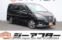 nissan serena 2021 -NISSAN--Serena 6AA-HFC27--HFC27-103508---NISSAN--Serena 6AA-HFC27--HFC27-103508-