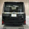 toyota voxy 2016 CFJ1683558 image 19