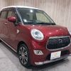 daihatsu cast 2015 -DAIHATSU--Cast DBA-LA250S--LA250S-0026767---DAIHATSU--Cast DBA-LA250S--LA250S-0026767- image 15