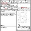 honda stepwagon 2025 quick_quick_5BA-RP6_RP6-1127306 image 7