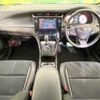 toyota harrier 2016 -TOYOTA--Harrier DBA-ZSU60W--ZSU60-0092340---TOYOTA--Harrier DBA-ZSU60W--ZSU60-0092340- image 2