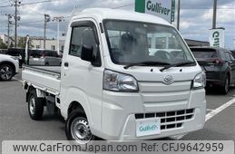 daihatsu hijet-truck 2018 -DAIHATSU--Hijet Truck EBD-S510P--S510P-0208057---DAIHATSU--Hijet Truck EBD-S510P--S510P-0208057-