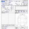rover discovery 2015 -ROVER 【名変中 】--Discovery LC2A--FH527428---ROVER 【名変中 】--Discovery LC2A--FH527428- image 3