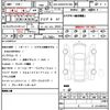 volvo xc60 2023 quick_quick_5AA-UB420TXCMA_YV1UZL1M2P1347533 image 21