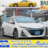 toyota prius-phv 2017 quick_quick_DLA-ZVW52_ZVW52-3048218 image 1