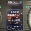 nissan dayz 2020 -NISSAN--DAYZ 5BA-B43W--B43W-0029751---NISSAN--DAYZ 5BA-B43W--B43W-0029751- image 3
