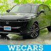 honda vezel 2021 quick_quick_6AA-RV5_RV5-1020994 image 1