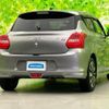 suzuki swift 2017 CFJ1514568 image 3
